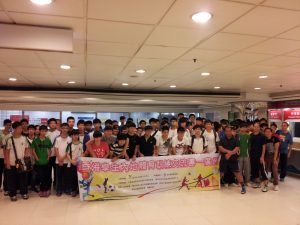 祖苗文化 | 惠僑世界學堂