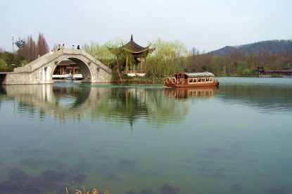 江南水鄉 | 惠僑世界學堂