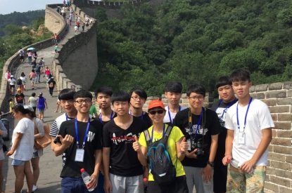 京港青少年體育夏令營 | 惠僑世界學堂 京港青少年體育夏令營 | 惠僑世界學堂